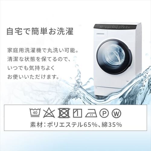 �p�C��3�_�Z�b�g �_�u�� _9