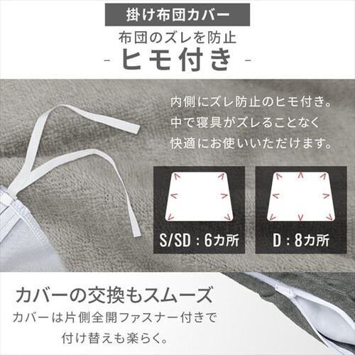 �p�C��3�_�Z�b�g �_�u�� _11