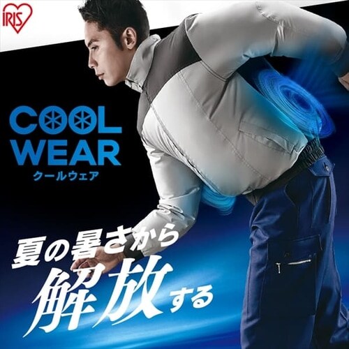 ���� �l �N�[���E�F�A PRO �t�@�� �o�b�e���[�Z�b�g �O���[_2