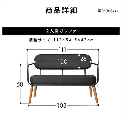 �y2�_�Z�b�g�z�\�t�@ 1�l�|��+2�l�|�� �X�`�[���t���[���\�t�@ �Z�b�g MSS �u���E��_10