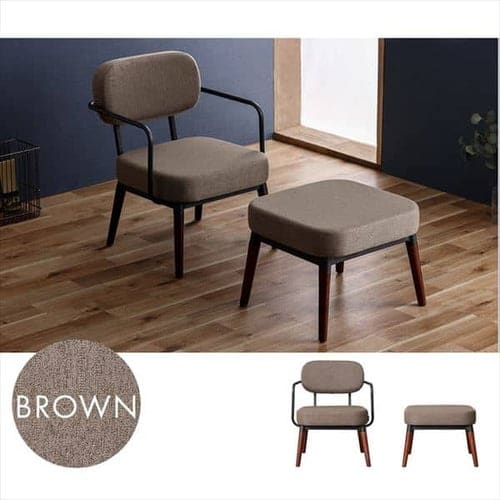 2点セット】ソファ 1人掛けスチールフレームソファ＋オットマン セット