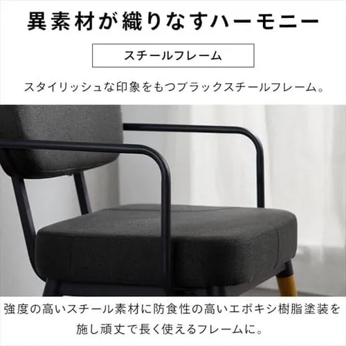 �y2�_�Z�b�g�z�\�t�@ 1�l�|���X�`�[���t���[���\�t�@�{�I�b�g�}�� �Z�b�g MSS �_�[�N�O���[_6