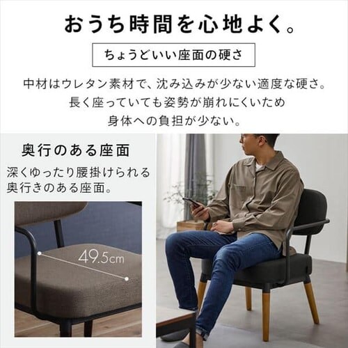 �y2�_�Z�b�g�z�\�t�@ 1�l�|���X�`�[���t���[���\�t�@�{�I�b�g�}�� �Z�b�g MSS �_�[�N�O���[_8