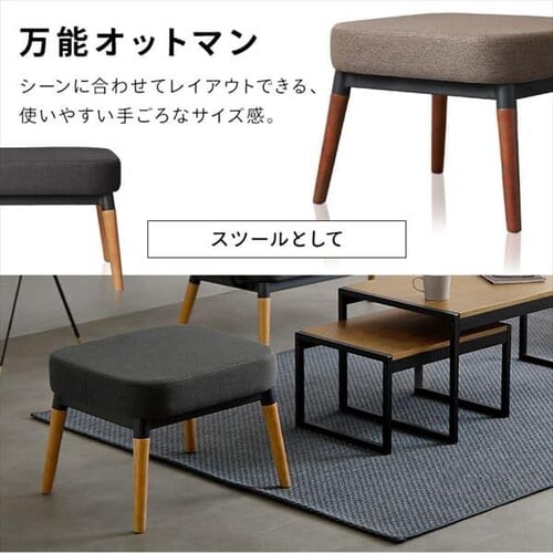 �y2�_�Z�b�g�z�\�t�@ 1�l�|���X�`�[���t���[���\�t�@�{�I�b�g�}�� �Z�b�g MSS �_�[�N�O���[_9