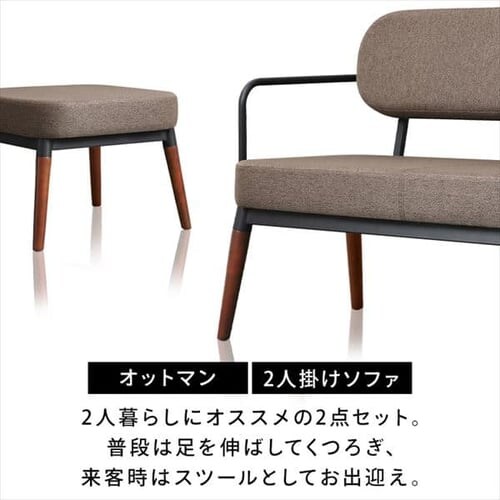 �y2�_�Z�b�g�z�\�t�@ 2�l�|���X�`�[���t���[���\�t�@�{�I�b�g�}�� �Z�b�g MSS �_�[�N�O���[_2