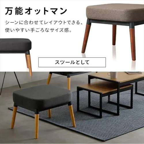 �y2�_�Z�b�g�z�\�t�@ 2�l�|���X�`�[���t���[���\�t�@�{�I�b�g�}�� �Z�b�g MSS �_�[�N�O���[_8