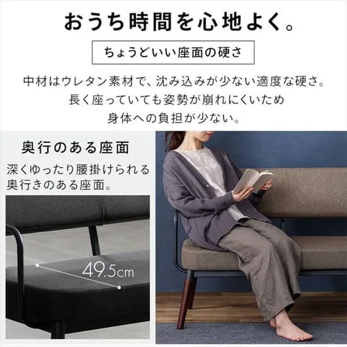 �y2�_�Z�b�g�z�\�t�@ 2�l�|���X�`�[���t���[���\�t�@�{�I�b�g�}�� �Z�b�g MSS �_�[�N�O���[_9