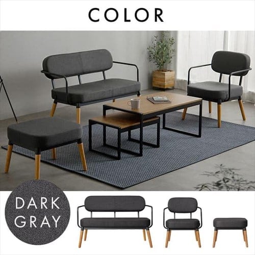 3点セット】ソファ 1人掛け+2人掛け スチールフレームソファ セット