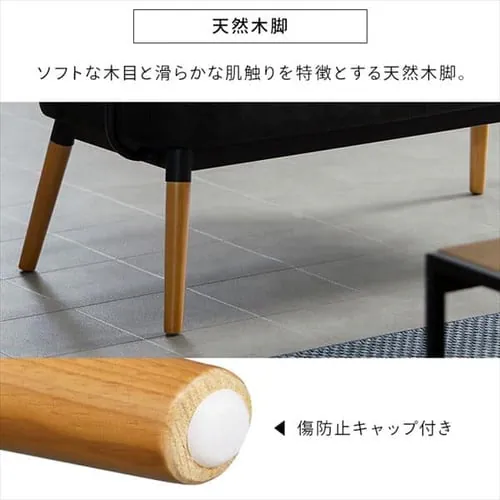 【3点セット】ソファ 1人掛け+2人掛け スチールフレームソファ セット MSS ダークグレー_7