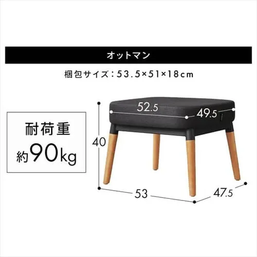 【3点セット】ソファ 1人掛け+2人掛け スチールフレームソファ セット MSS ダークグレー_15