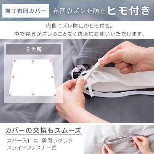 �A�C���X�I�[���} �`����� �Q��Z�b�g �S6�F_12