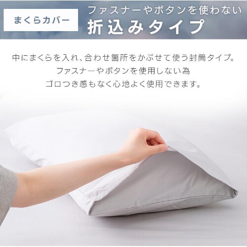 �A�C���X�I�[���} �`����� �Q��Z�b�g �S6�F_16