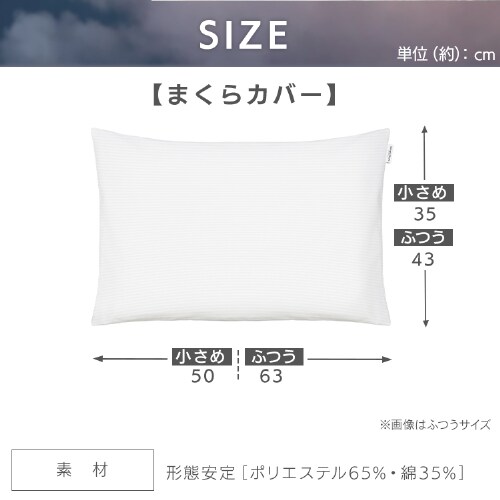 �A�C���X�I�[���} �`����� �Q��Z�b�g �S6�F_19