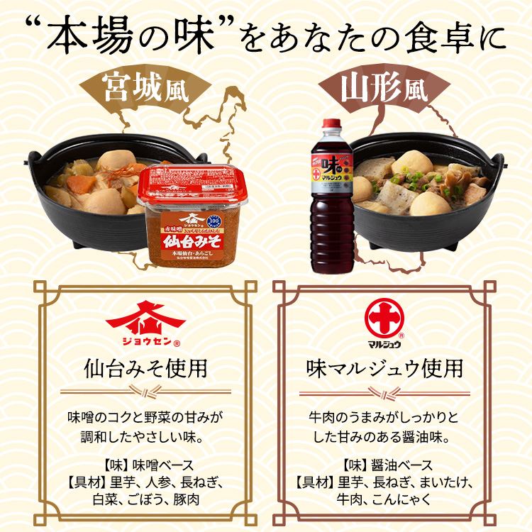 【まとめ売り】両手鍋　ののじ大根おろし　電子レンジライスクッカー　お役立ちセット 楽天市場】Joseph M-クイジーン ライスクッカー （ 電子レンジ専用