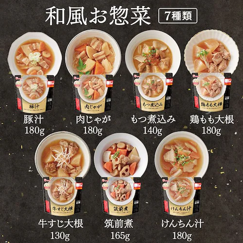 ピリ辛アソート3種(×4食)_5