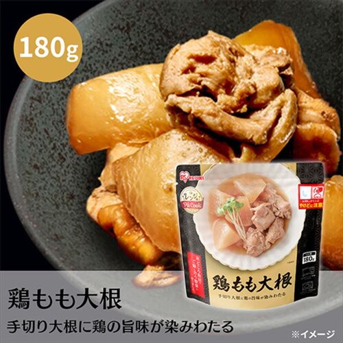 �y����5�_�Z�b�g�z�p�b�N����200g�~10�H ������3�� �J���[170g�~4�H��_6