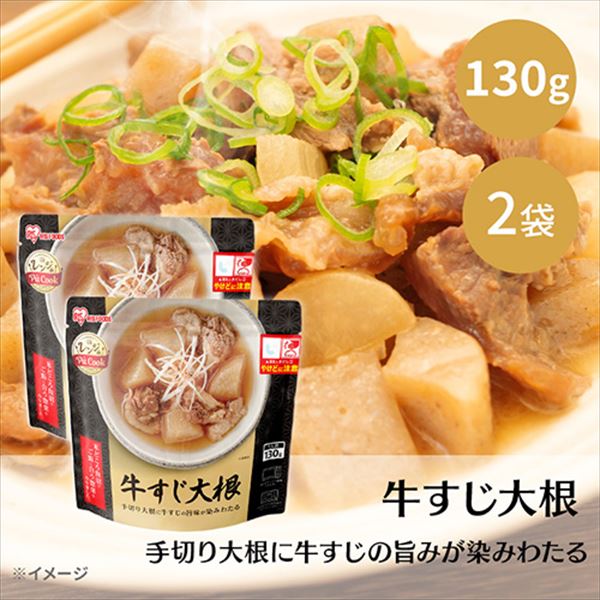 即席7点セット】パックご飯180g×10食 おかず3種×各2個 1919138