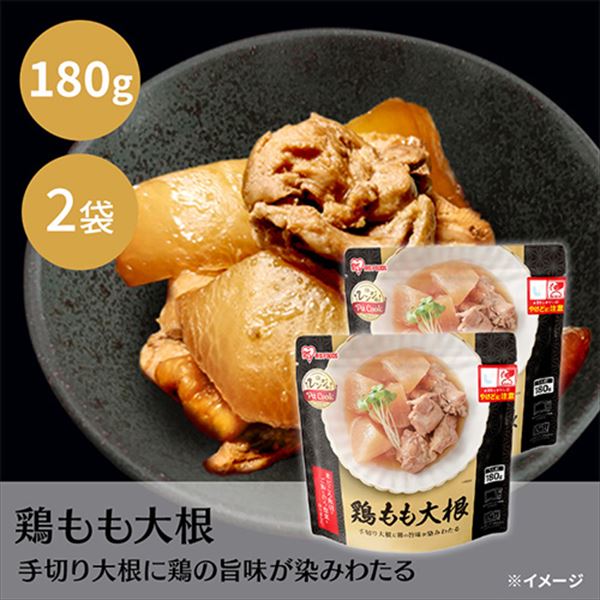 即席7点セット】パックご飯180g×10食 おかず3種×各2個 1919138