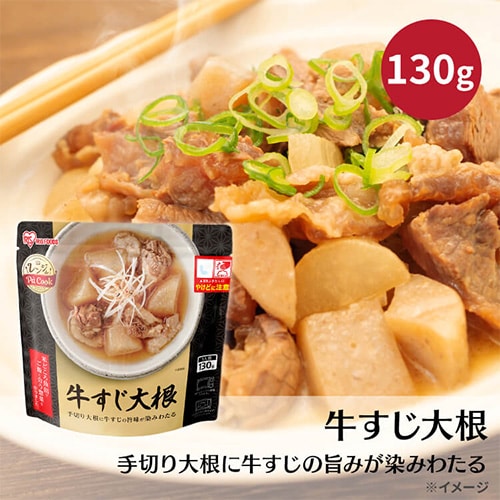 パックご飯お惣菜セット 1919329│アイリスオーヤマ公式通販アイリスプラザ