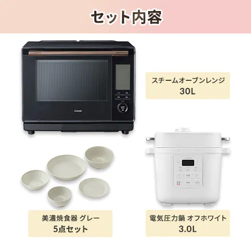 �L�b�`���p�i�R�_�Z�b�g_3