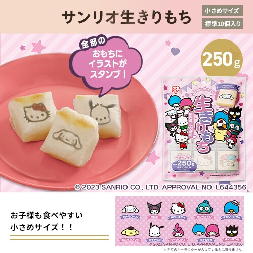 ���������� 4�_�Z�b�g_4