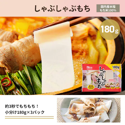 ���������� 4�_�Z�b�g_6