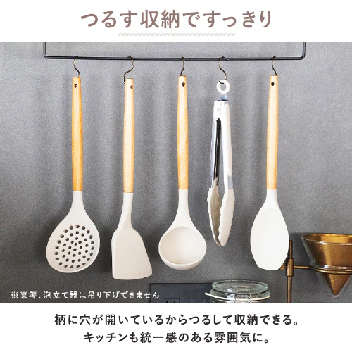 �t���C�p�� 5�_ IH/�K�X�ΑΉ� CC5S �f�B�[�v�A�C�{���[ �{ �L�b�`���c�[�� �V�_ KT-7SS �O���[�W��_13