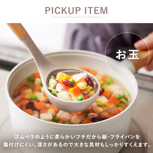 �t���C�p�� 5�_ IH/�K�X�ΑΉ� CC5S �f�B�[�v�A�C�{���[ �{ �L�b�`���c�[�� �V�_ KT-7SS �O���[�W��_15