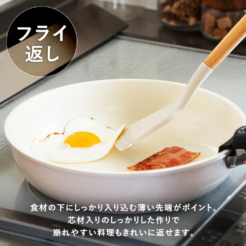 �t���C�p�� 5�_ IH/�K�X�ΑΉ� CC5S �f�B�[�v�A�C�{���[ �{ �L�b�`���c�[�� �V�_ KT-7SS �O���[�W��_16