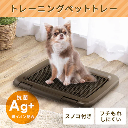 【犬用スターター5点セット】 コンビネーションサークル・ペットトレー・ウォーターノズル・シーツ・リード_4