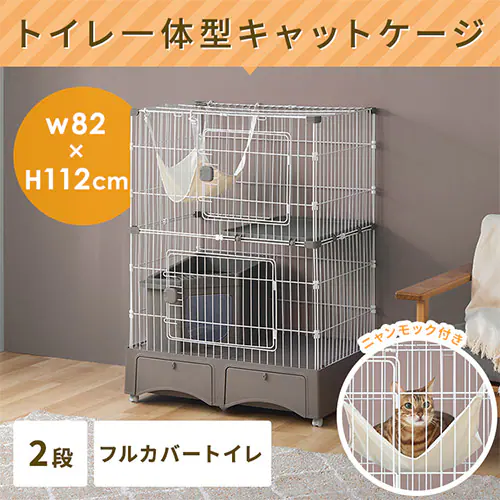 �y�L�p�X�^�[�^�[3�_�Z�b�g�z�g�C����̌^�P�[�W �E�y�b�g�L�����[�E�y�[�p�[�t���b�V��_2