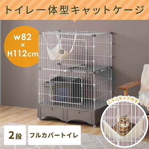 �y�L�p�X�^�[�^�[5�_�Z�b�g�z�g�C����̌^�P�[�W �E�y�b�g�L�����[�E�܂Ƃ��E�����@�E�N���[���T���h_2