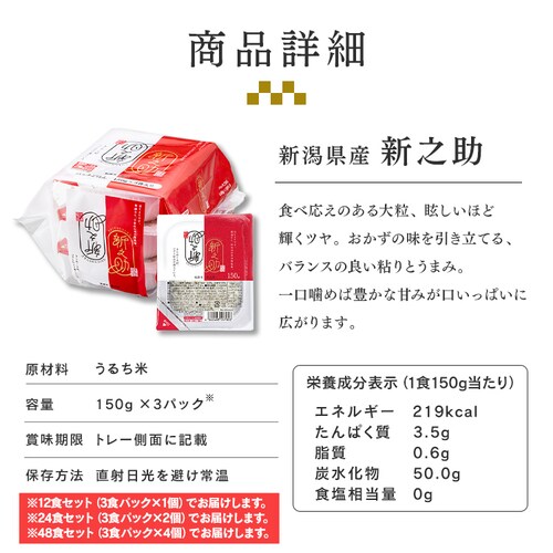 �y12�H�z�p�b�N���͂� ������4�� �H�ה�׃Z�b�g_3