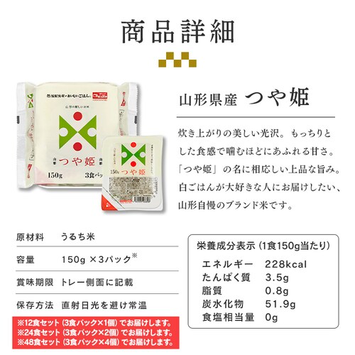 �y12�H�z�p�b�N���͂� ������4�� �H�ה�׃Z�b�g_5