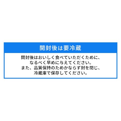 ターキー ※必ずプロフ確認して下さい 様 まるごとささみジャーキー 260g プレーン P-IJ-HSE260 犬 おやつ