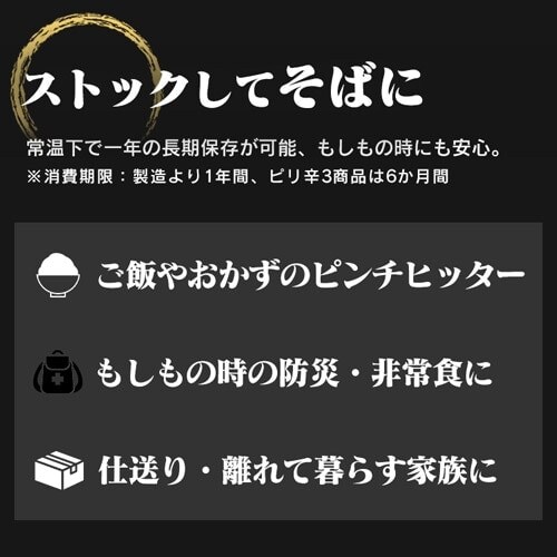 �y22�H�z�������y�؃p�b�N���уZ�b�g�@�p�b�N����180g�~10�H�@�؏` �����Ⴊ �}�O�� �������卪 �e3�H_3