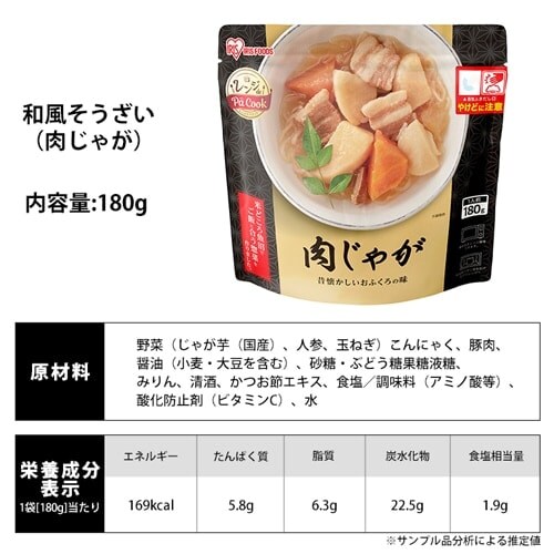 �y40�H�z�������y�؃p�b�N���уZ�b�g�@�p�b�N����180g�~20�H�@�؏` �����Ⴊ �}�O�� �������卪 �e5�H_5