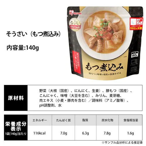 �y20�H�z���ύ���5+��������5�{�p�b�N����200g�~10�H_4