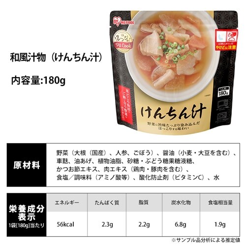 �y20�H�z���ύ���5+��������5�{�p�b�N����200g�~10�H_6