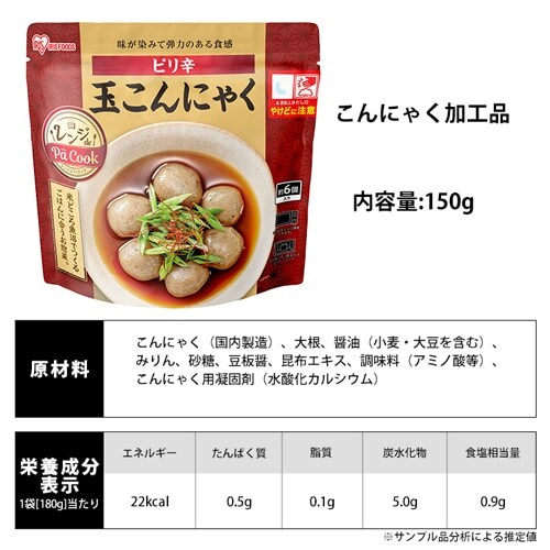 �y20�H�z���ύ���5+��������5�{�p�b�N����200g�~10�H_11