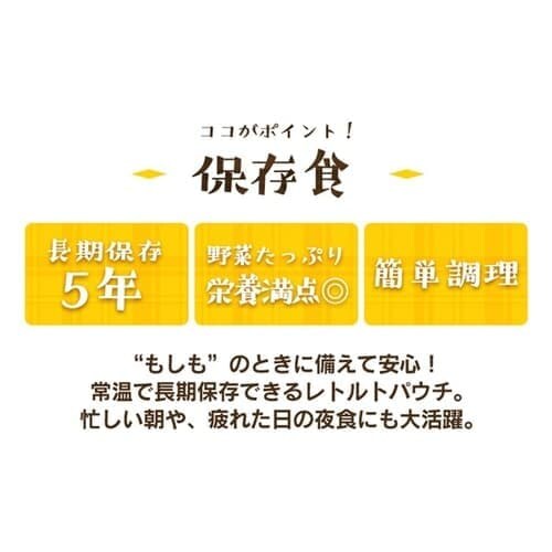 �y50�H�Z�b�g�z���H ���񂿂�` �؏` �}�O�� �����Ⴊ ���̂��` �e10�H_6