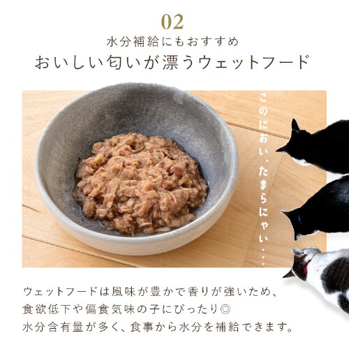 �y36�p�b�N�z���H���j���[ �܂���E���� ���炷���� 60g�~3P P-60S�~3P_7