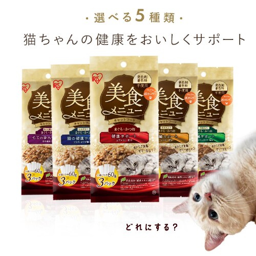 �y36�p�b�N�z���H���j���[ �܂���E���� ���炷���� 60g�~3P P-60S�~3P_10