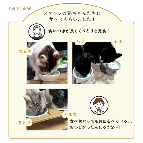 �y36�p�b�N�z���H���j���[ �܂���E���� ���炷���� 60g�~3P P-60S�~3P_15