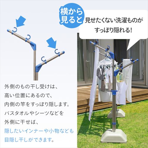 物干し台 物干し竿セット ブロー台 屋外物干し 外干し ステンレス (2.8 物干し台 物干し竿セット ブロー台 屋外物干し 外干し ステンレス (2.8