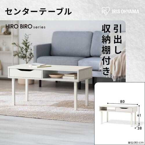 �y�V�����Ƌ�6�_�Z�b�g�z �Z���^�[�e�[�u�� �y�[���X�g�b�J�[ �f�X�N AV�{�[�h �X�������b�N �T�C�h�e�[�u�� �z���C�g_7