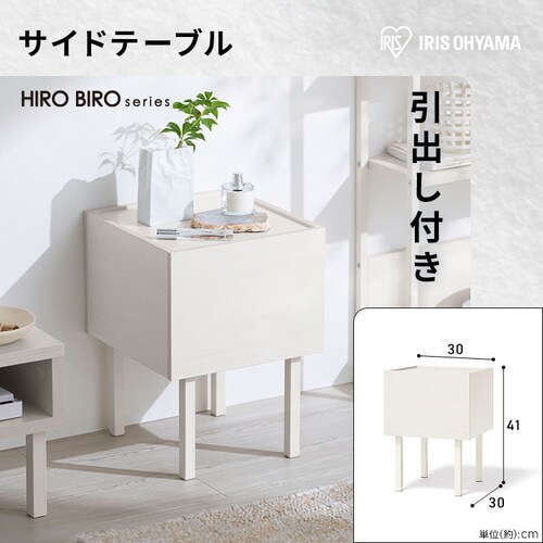 �y�V�����Ƌ�6�_�Z�b�g�z �Z���^�[�e�[�u�� �y�[���X�g�b�J�[ �f�X�N AV�{�[�h �X�������b�N �T�C�h�e�[�u�� �z���C�g_9