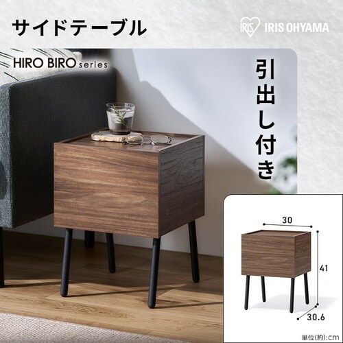 �y�V�����Ƌ�6�_�Z�b�g�z �Z���^�[�e�[�u�� �y�[���X�g�b�J�[ �f�X�N AV�{�[�h �X�������b�N �T�C�h�e�[�u�� �z���C�g_10