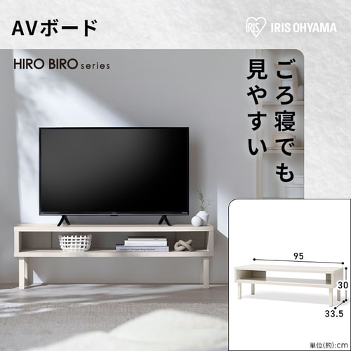 新生活家具6点セット】 センターテーブル ペールストッカー デスク AV
