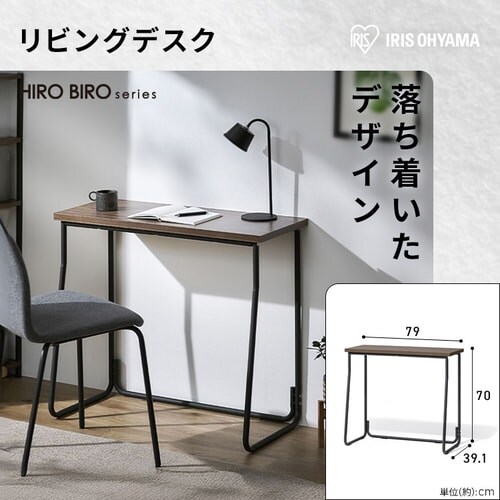 �y�V�����Ƌ�6�_�Z�b�g�z �Z���^�[�e�[�u�� �y�[���X�g�b�J�[ �f�X�N AV�{�[�h �X�������b�N �T�C�h�e�[�u�� �z���C�g_14